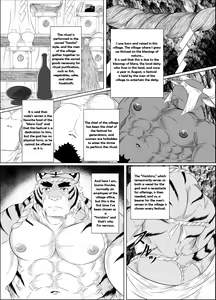 Page 2 of Marashin-sama to Shiroki Norito | The Mara-God and the White Prayer - preview thumbnail