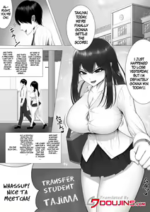 Page 3 of 10-nen no Koi Yori 7-ka no Sei. | 1 Week of Desire Rather Than 10 Years of Love. - preview thumbnail