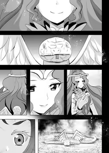 Page 54 of Hoshi no constellation - preview thumbnail