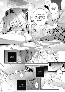 Page 11 of Hajimete Namae de. - Call by name for the first time - preview thumbnail
