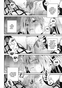 Page 15 of Hajimete Namae de. - Call by name for the first time - preview thumbnail