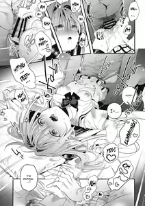 Page 22 of Hajimete Namae de. - Call by name for the first time - preview thumbnail
