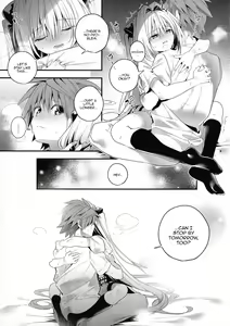 Page 24 of Hajimete Namae de. - Call by name for the first time - preview thumbnail