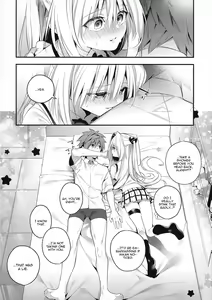Page 25 of Hajimete Namae de. - Call by name for the first time - preview thumbnail