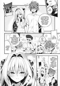 Page 5 of Hajimete Namae de. - Call by name for the first time - preview thumbnail