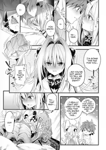 Page 10 of Hajimete Namae de. - Call by name for the first time - preview thumbnail