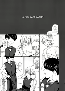 Page 25 of Nino-san to Kaze to Yarichin Kouhai | Nino-san With a Cold and Her Big Dick Kouhai - preview thumbnail