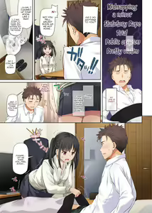 Page 6 of Wakeari Shoujo to Dousei Seikatsu DLO-11 | Living Together with a Runaway Girl DLO-11 - preview thumbnail
