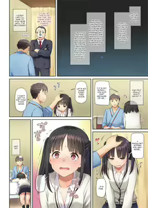 Page 71 of Wakeari Shoujo to Dousei Seikatsu DLO-11 | Living Together with a Runaway Girl DLO-11 - preview thumbnail