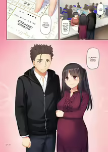 Page 73 of Wakeari Shoujo to Dousei Seikatsu DLO-11 | Living Together with a Runaway Girl DLO-11 - preview thumbnail