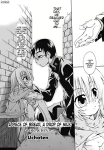 Page 2 of Ippen no pan itteki no miruku ～ORACION～| ORACION: A piece of bread, A drop of milk (decensored) - preview thumbnail