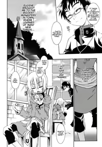 Page 4 of Ippen no pan itteki no miruku ～ORACION～| ORACION: A piece of bread, A drop of milk (decensored) - preview thumbnail
