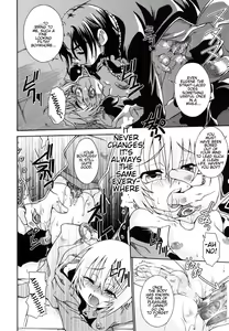 Page 8 of Ippen no pan itteki no miruku ～ORACION～| ORACION: A piece of bread, A drop of milk (decensored) - preview thumbnail