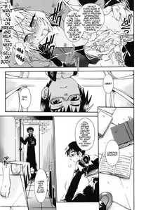 Page 9 of Ippen no pan itteki no miruku ～ORACION～| ORACION: A piece of bread, A drop of milk (decensored) - preview thumbnail