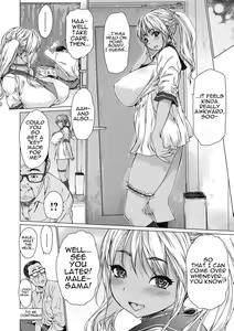 Page 15 of Osu-san MSu9 - preview thumbnail
