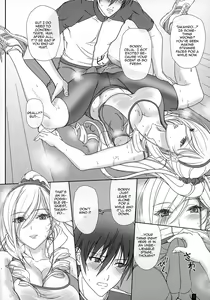Page 5 of MureMure Celia - preview thumbnail