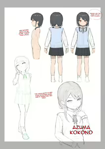 Page 33 of Musume no Tomodachi no Mesugaki ni Okasaremashita 2 | I Got Raped By My Daughter's Slutty Brat Friend 2 - preview thumbnail