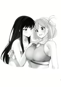 Page 20 of Rikoteki Emotion | Selfish Emotions - preview thumbnail