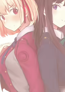 Page 21 of Rikoteki Emotion | Selfish Emotions - preview thumbnail