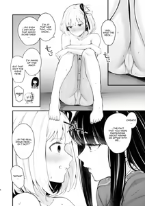 Page 7 of Rikoteki Emotion | Selfish Emotions - preview thumbnail