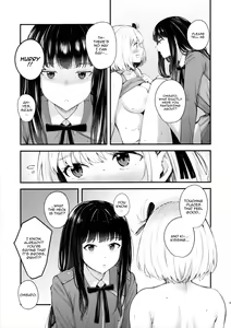 Page 8 of Rikoteki Emotion | Selfish Emotions - preview thumbnail