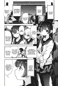 Page 2 of Shoujo Shimai wa Okasareru Re:Rape Bangai-hen | These 2 Young Sisters Are Going To Get Fucked Re:Rape Extra Edition - preview thumbnail