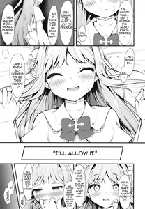 Page 14 of Watashi no Ouji-sama | My Prince - preview thumbnail