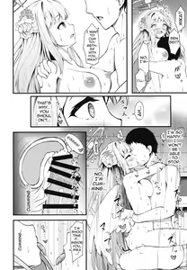 Page 19 of Watashi no Ouji-sama | My Prince - preview thumbnail