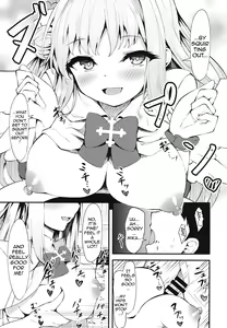 Page 8 of Watashi no Ouji-sama | My Prince - preview thumbnail