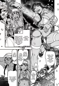 Page 8 of Genkyou ~Cabecilla~ 3 | Ringleader ~Cabecilla~ 3 - preview thumbnail