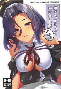 Nandemo Surutte Iimashita Yone? | I Said I'd Do Anything, Didn't I? — hentai manga cover on Fhentai