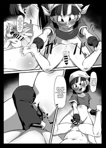 Page 18 of Seme Pan 2 | Aggressive Pan 2 - preview thumbnail