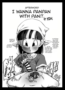 Page 24 of Seme Pan 2 | Aggressive Pan 2 - preview thumbnail