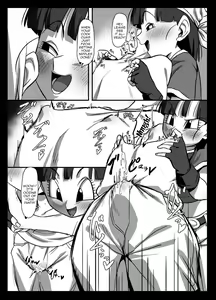 Page 7 of Seme Pan 2 | Aggressive Pan 2 - preview thumbnail