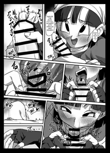 Page 10 of Seme Pan 2 | Aggressive Pan 2 - preview thumbnail