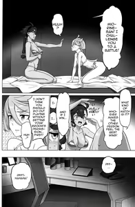 Page 3 of NIGHTDUEL! - preview thumbnail