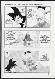 Page 3 of Episode of Bulma - Android 21 Version - preview thumbnail
