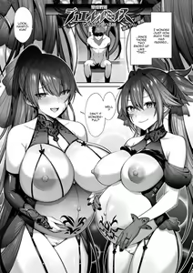 Page 168 of Seikou Senki Jewel Luminous Otome Futari Otsuru Toki | Sacred Battle Princess Jewel Luminous - The Time of 2 Maidens Falling To Pleasure - preview thumbnail