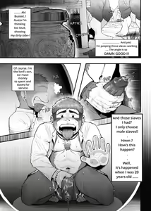 Page 4 of Slave's Lust Slave - preview thumbnail