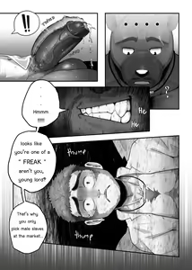 Page 8 of Slave's Lust Slave - preview thumbnail
