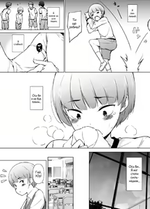 Page 3 of Danshikou no Kawaii Ko ga Josou Shita Hanashi | Історія про милого хлопчика у школі для хлопців, переодягненого дівчинкою - preview thumbnail