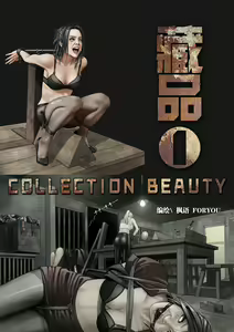Collection Beauty 1 — hentai manga cover on Fhentai