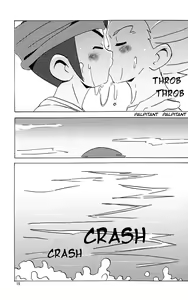 Page 15 of Summer Weed | Mauvaises herbes d'été - preview thumbnail