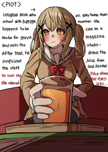 Page 3 of Arisa Ichigaya_series1 (decensored) - preview thumbnail