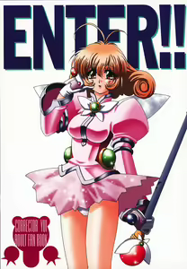 ENTER!! — hentai manga cover on Fhentai