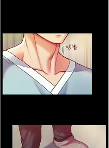 Page 174 of zz第一大弟子 - preview thumbnail
