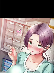Page 209 of zz第一大弟子 - preview thumbnail