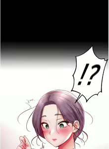 Page 223 of zz第一大弟子 - preview thumbnail