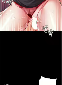 Page 247 of zz第一大弟子 - preview thumbnail