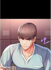Page 272 of zz第一大弟子 - preview thumbnail